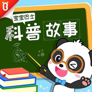 成人免费视频❌❌❌在线观看
