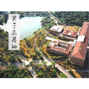 成人免费视频❌❌❌在线观看
