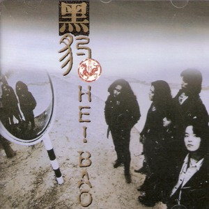 成人免费视频❌❌❌在线观看
