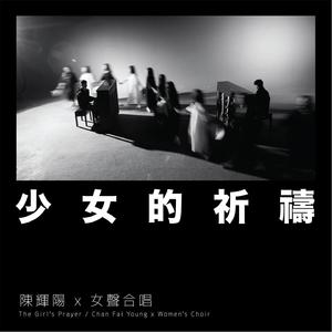 成人免费视频❌❌❌在线观看
