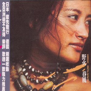 成人免费视频❌❌❌在线观看
