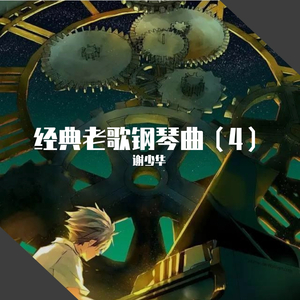 成人免费视频❌❌❌在线观看
