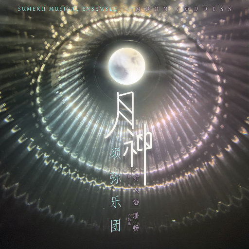 成人免费视频❌❌❌在线观看
